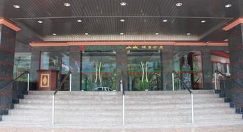 Hillcity Hotel And Condo 이포 외부 사진
