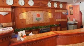 Hillcity Hotel And Condo 이포 외부 사진